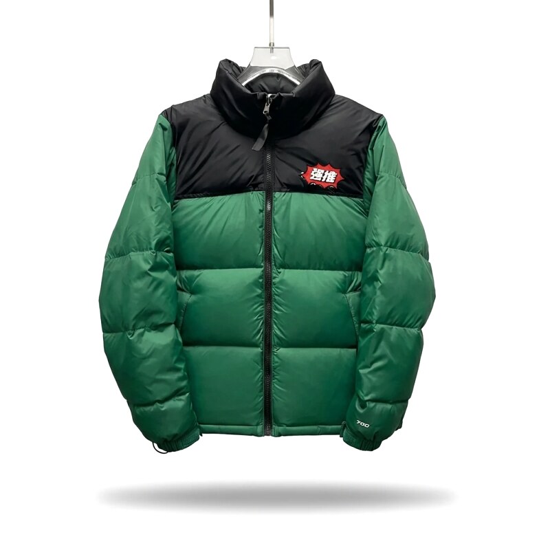 The North Face trendy and cool dark green down jacket