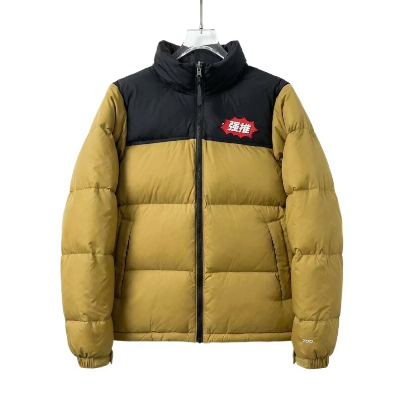 The North Face Trendy and Cool Earthy Yellow Down Jacket