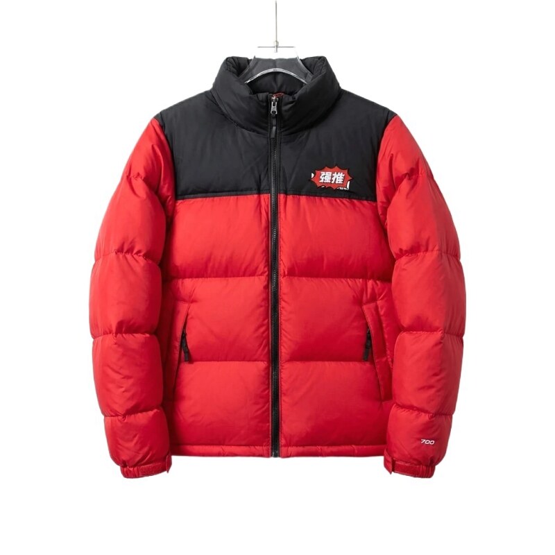 The North Face trendy and cool red down jacket.