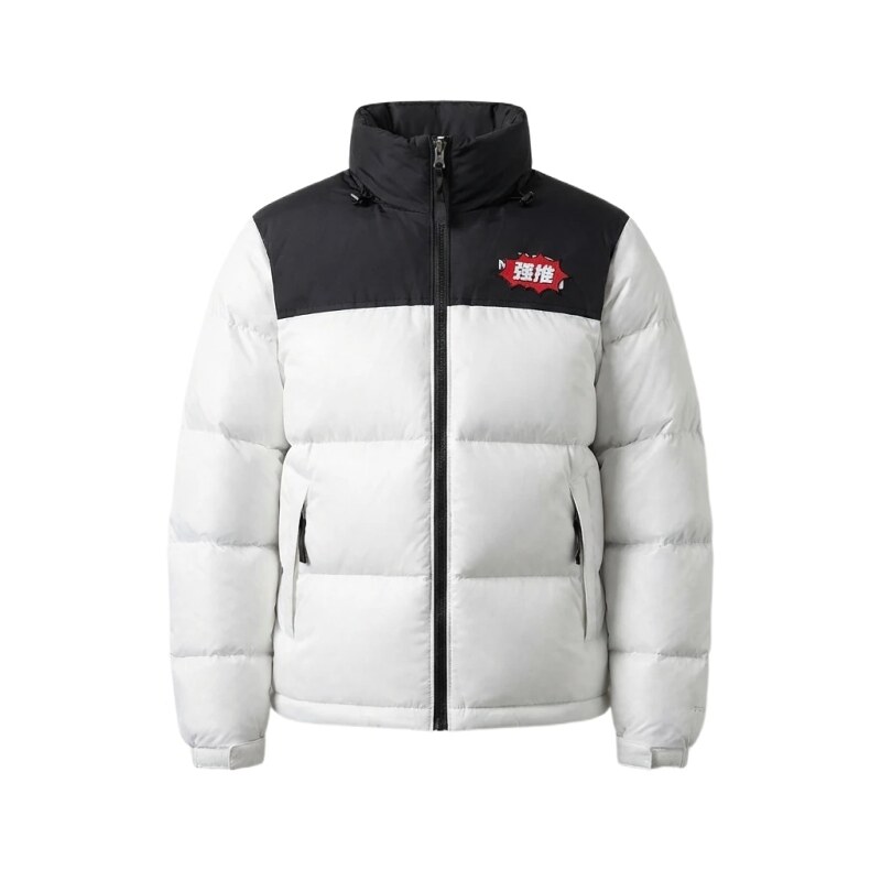 The North Face Trendy Black-and-White Down Jacket