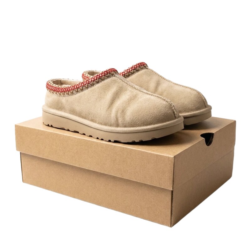 UGG retro-style beige slippers