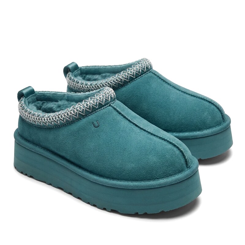 UGG retro-style dark green cotton shoes