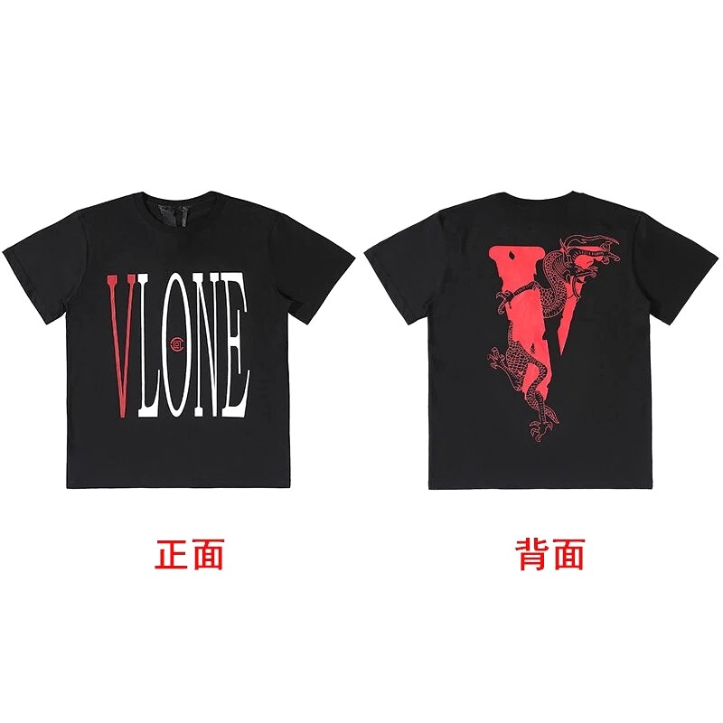 Vlone Daily Logo T-shirt Black Purple Vlone for City Outfits