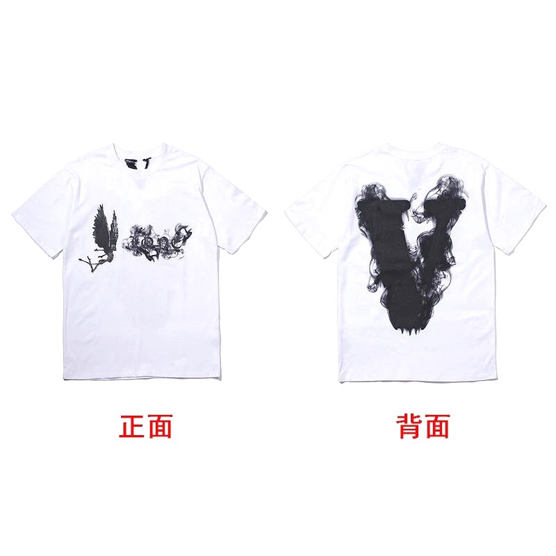 Vlone Travel Logo T-shirt Black Purple Vlone with Modern Look