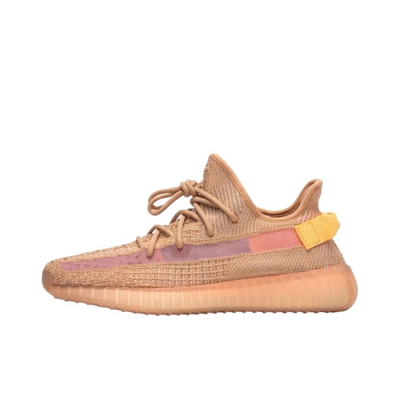Yeezy 350 V2 Trendy Brown-Yellow Shoes