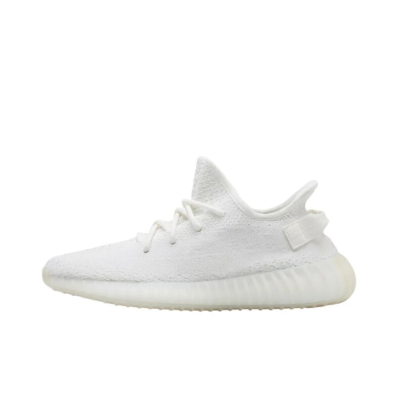 Yeezy minimalist style white shoes